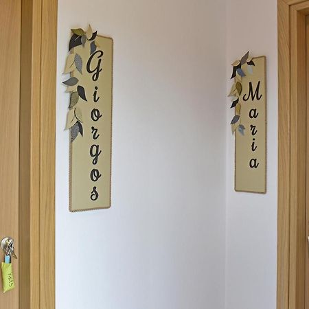 Giorgos & Maria Villas Agios Matthaios  Luaran gambar