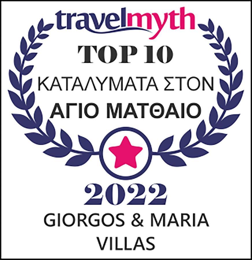 Giorgos & Maria Villas Agios Matthaios  Luaran gambar
